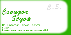 csongor styop business card